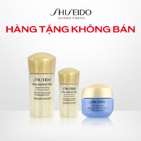 [Gift] VPN BR RV SOFTNER ER RP 25ML, Sữa dưỡng VPN BR Emul Enr 15ml, Kem dưỡng VPN U/F Cream 15ML