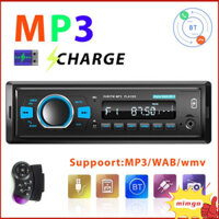 Gigicloud 1 Din Dab Digital Fm Radio Bluetooth Tương thích rảnh tay Mp3 Player Hệ thống vô tuyến điều khiển vô lăng