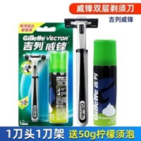 Gillette 2 Dao Cạo Hướng Dẫn Sử Dụng Dao Cạo Lưỡi Lưỡi Dao Giá Đỡ Cạo Râu Bọt Gillette Bộ Dao Cạo20240416