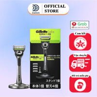 Gillette Labs - Dao Cạo Râu Gillette 5 Lưỡi Và Hộp Đầu Lưỡi Thay Thế Bản Cao Cấp Nhật Bản