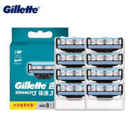 Gillette Mach3 Dao Cạo Refills Cho Nam 4 / 8 Dao Cạo Blade Refills với lubrastrip 3 Layres Lưỡi Dao