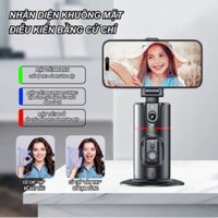 Gimbal Camera 360 P02