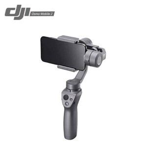 Gimbal chống rung cho điện thoại DJI OSMO Mobile 2