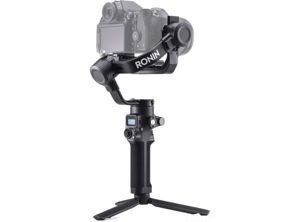 Gimbal DJI Ronin SC2 (R-SC2)