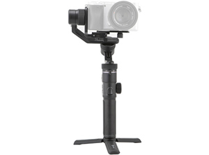 Gimbal máy ảnh Feiyu G6Max