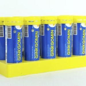 GINKGOMIN PLUS