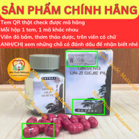 Ginseng Lin-zi Gejie Pil - Nhân Sâm Linh Chi Tắc Kè Đại Bổ Hoàn Hộp 30 viên (Hàng chính phẩm check được mã QR)