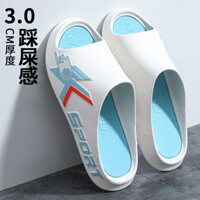 Giỏ Bóng Rổ Hợp Thời Trang Dép Nam Mùa Hè Shit-stepping Cảm Giác Bên Ngoài Mặc Hợp Thời Trang Nhà Hộ Gia Đình Chống @20250403