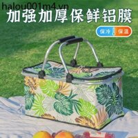Giỏ dã ngoại Giỏ mua sắm Giỏ cách nhiệt Đồ dùng dã ngoại ngoài trời Trọn bộ Giỏ ảnh hưởng Giỏ gấp Giỏ lưu trữ Giỏ đi chơi