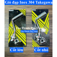 Giò đạp/ Dò đạp Xe máy Inox 304 Takegawa: Wave, Dream, Future Led, Future neo.