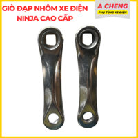 Giò Đạp Nhôm Xe Điện Ninja Cap A Cao Cấp