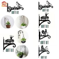 Giỏ đựng cây treo Giá đỡ sắt chắc chắn với ốc vít Đồ chơi động vật đa năng để sử dụng ngoài trời trong nhà Lắp ráp đơn giản