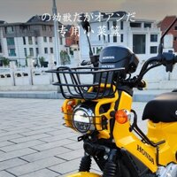 Giỏ Đựng Đồ Gắn Phía Trước Xe Mô Tô honda cross cab cc110 Kiểu vintage