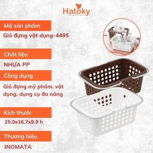 Giỏ đựng đồ Inomata 4495 25 x 16,7 x 9,9 cm
