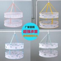 Giỏ đựng quần áo Giỏ đựng quần áo hai lớp đa chức năng chống gió in Họa Tiết Áo len lưới túi phơi tất thần thánh Áo len lưới phơi LGYI