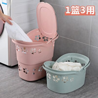Giỏ đựng quần áo nhựa, giỏ đựng quần áo bẩn, giỏ đựng quần áo bẩn trong phòng tắm, dụng cụ đựng quần áo, nơi đặt giỏ quần áo
