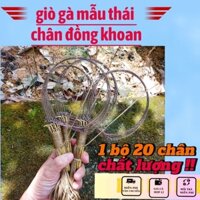 giò gà rừng mẫu thái