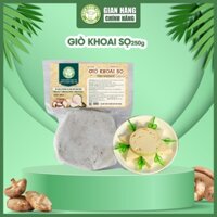 Giò Khoai Sọ 250g Nấm Tươi Cười [Hàng Lạnh Hoả Tốc HCM]