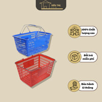 Giỏ Làn Xách Tay Quai Inox Cho Siêu Thị Mini, Cửa Hàng Tạp Hóa, Đựng Đồ Đi Sinh, Đựng Đồ Giặt