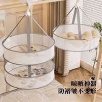 Giỏ lưới phơi quần áo cho sử dụng tại nhà, lưới phơi quần áo cho đồ lót, áo len, tất, giá phơi phẳng nhiều lớp Q072