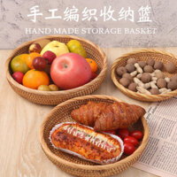 Giỏ lưu trữ dệt bằng mây, giỏ trái cây, bánh mì, giỏ tổ chức cho phòng khách, hộp lưu trữ HBUN MEP2