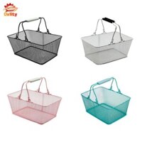 Giỏ mua sắm Kim loại tiện lợi Di động đa chức năng cho cửa hàng bán lẻ Cửa hàng tại nhà Siêu thị Tạp hóa