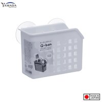 Giỏ nhựa đựng đũa, thìa có núm hít chân không, đem đến sự gọn gàng và ngăn nắp cho không gian nhà bếp - nội địa Nhật Bản