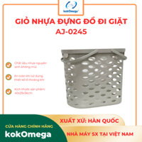 Giỏ Nhựa Hàn Quốc Đựng Quần Áo kokOmega Có Quai Xách, Tiện Lợi, Nhẹ ( AJ-0245)