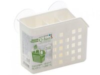 Giỏ nhựa Q-Ban đựng đồ nhà bếp màu trắng Yamada Kagaru