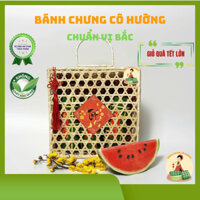(GIỎ QUÀ TẾT GÓI LÁ DONG XANH) Bánh chưng - Bánh tét truyền thống nhà làm chuẩn vị bắc. Bánh chưng bắc