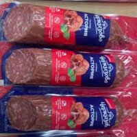 Giò Salami tiêu Cherkizovo Nga 350g nguyên thùng 6 cây