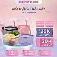 Giỏ Sắt Đựng Đồ SmartChoice SCG-PK049 Decor Vintage Cao Cấp Bằng Kim Loại Có Quai Xách Gỗ