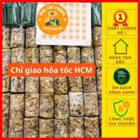 Giò Thủ, Giò Thủ Tai Heo (Cây 500gr), Giò Xào Tai Lưỡi, Loại Ngon, Đặc Sản Bình Định - Ông Tré Foods