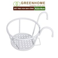 Giỏ treo hoa ban công, D22xC18cm, chất liệu sắt sơn tĩnh điện, phù hợp với mọi lan can Greenhome - GIỎ TREO HOA TRẮNG