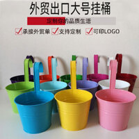 Giỏ treo kim loại nhà máy móc treo ban công chậu hoa xô kim loại nhỏ xô hoa kim loại chậu treo xô treo màu sắc