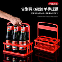 Giỏ xách 6 ngăn khung giá nhựa gập gọn đựng chai bia rượu ly takeaway mang qua lại tiện lợi kiểu dáng hiện đại sang chảnh không sợ rơi