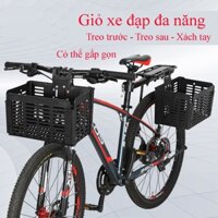 Giỏ xe đạp đa năng