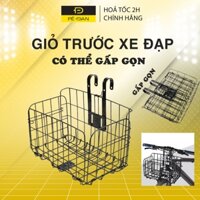 Giỏ Xe Đạp Gấp Gọn Giỏ Xe Đạp Thể Thao Chất Liệu Kim Loại Dày Cao Cấp Bền Theo Thời Gian Phù Hợp Mọi Dòng Xe Đạp