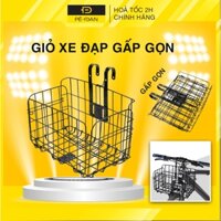 Giỏ xe đạp gấp gọn PÊ ĐAN chất liệu kim loại dày chắc chắn chịu tải lớn dễ dàng lắp đặt gấp gọn