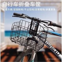 Giỏ xe đạp, giỏ trước dày, giỏ treo trước, giỏ sau xe đạp leo núi, giỏ hàng tạp hóa, kệ, giỏ treo bên