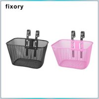 Giỏ xe đạp trẻ em fixory Giỏ tay cầm có thể điều chỉnh để đi xe đạp Mua sắm cắm trại
