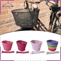 Giỏ Xe Đạp Trẻ Em Trang Trí Mặt Trước, Giỏ, Giỏ Tay Lái Đa Năng, Giỏ,
