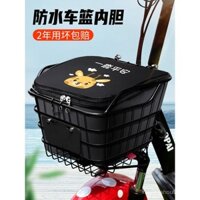 Giỏ xe điện, giỏ phía trước, túi treo chống thấm nước, bình điện, xe đạp, giỏ bên trong, túi đựng đồ, túi đựng đồ