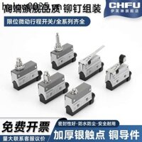 Giới hạn đột quỵ Micro Switch Con lăn nhỏ AZ-7311 7312 7310 7141 LXW6-11BZ Cắm