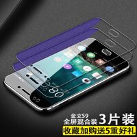 Gionee S10 Miếng Dán Cường Lực S10L Gionee S9 Điện Thoại Toàn Màn Hình Nguyên Đai Nguyên Kiện S9 Chống Ánh Sáng Màu Xanh Chống Vân Tay Chống Rơi Phim Cứng Nhắc S10L Kính Không Có Viền Trắng Chống Nổ tất Cả Viền Xung Quanh Màng Bảo Vệ Gửi Ốp Điện Thoại S9
