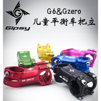 Gipsy  G SIX Trẻ Em Cân Bằng Xe Đạp Tay Lái Xe Đạp Ngang Tay Cầm Sửa Đổi STRIDER Xe Tay Ga Xe Đạp Nâng Cấp Đầu Xe Đạp Rip 17°