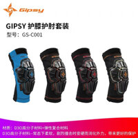 GIPSY trẻ em đệm đầu gối bảo vệ đầu gối đai bảo vệ đầu gối bảo vệ thiết bị cho trẻ em miếng đệm đầu gối miếng đệm đầu gối miếng đệm đầu gối Bơm xe đạp