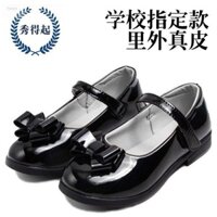 Girls' leather shoes black genuine leather Spring and Autumn 2023 newhssyw