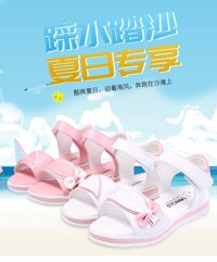 Girls sandals 2020 new student Korean version of the tide summer thick bottom little princess soft bottom foreign style explosion beach shoes