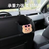 Giữ cốc nước cốc bơ gấu xe phía sau ghế sau đứng đứng đa chức năng lưu trữ đồ uống